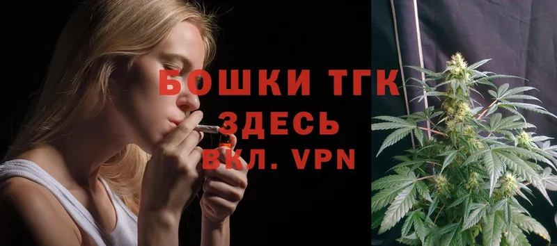 Бошки марихуана LSD WEED  Гаврилов Посад 